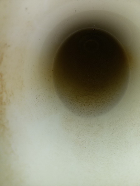 Колба фильтра в пурифайторе Колба фильтра в пурифайторе